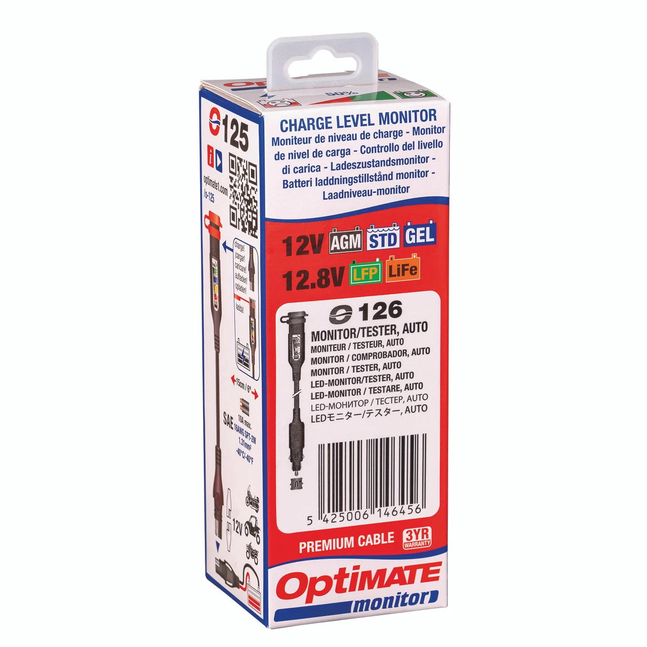 O126 Cig Plug Monitor 2 O126 Cig Plug Monitor - Image 2