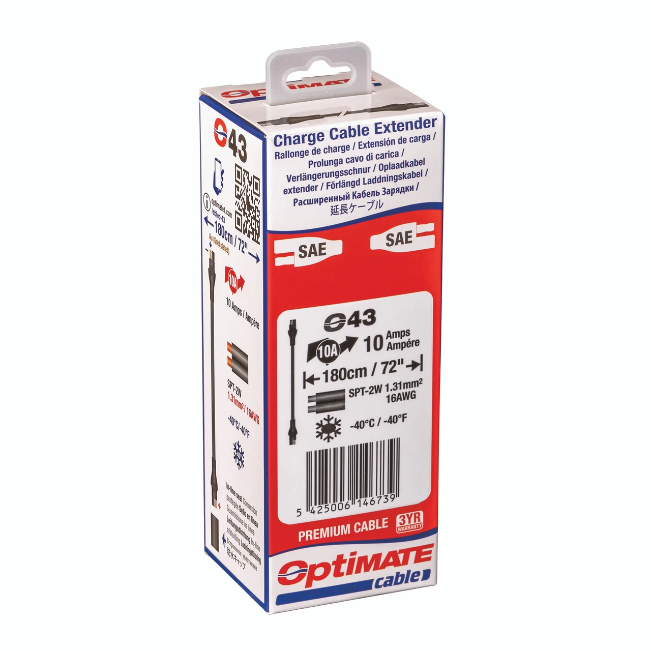 O43 Extension - 1.8m 2 O43 Extension - 1.8m - Image 2